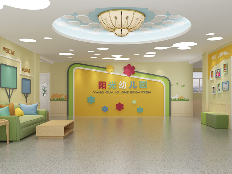 陽(yáng)光幼兒園裝修設(shè)計(jì)效果圖